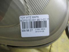 Фара 52-001 212-11F5R-LD-EM, 811300D080 на Toyota Vitz SCP10 Фото 3