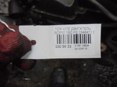 Двигатель на Toyota Vitz SCP10 1SZ-FE Фото 9