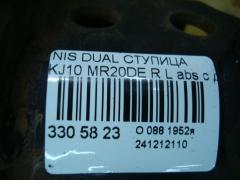 Ступица на Nissan Dualis KJ10 MR20DE Фото 3