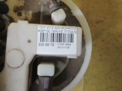 Бензонасос 77704-52110 на Toyota Vitz KSP130 1KR-FE Фото 4