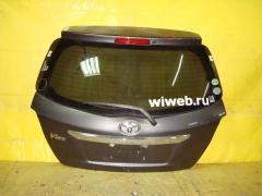 Дверь задняя на Toyota Vitz KSP130