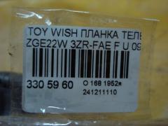 Планка телевизора на Toyota Wish ZGE22W 3ZR-FAE Фото 2