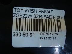 Рычаг на Toyota Wish ZGE22W 3ZR-FAE Фото 4