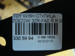 Ступица на Toyota Wish ZGE22W 3ZR-FAE Фото 4