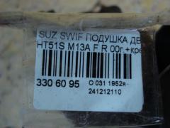 Подушка двигателя на Suzuki Swift HT51S M13A Фото 4