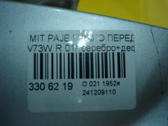 Крыло переднее на Mitsubishi Pajero V73W Фото 4