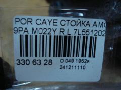 Стойка амортизатора 7L5512021AQ на Porsche Cayenne 9PA M022Y Фото 6