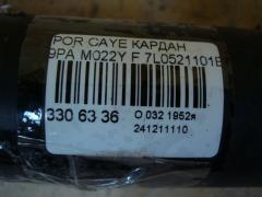 Кардан 7L0521101B на Porsche Cayenne 9PA M022Y Фото 4