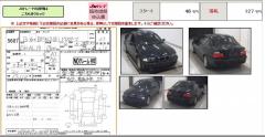 Телевизор 51717111691 на Bmw 3-Series E46-AL32 M43-194E1 Фото 9