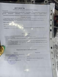 Двигатель 19000-28330 на Toyota Avensis AZT250 1AZ-FSE Фото 12