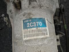 КПП автоматическая на Toyota Mark II GX110 1G-FE 350002C400