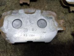 Тормозные колодки на Toyota Mark Ii GX110 1G-FE Фото 2