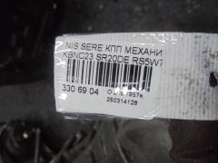 КПП механическая на Nissan Serena KBNC23 SR20DE Фото 5