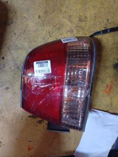 Стоп 4845A 4845A на Nissan Sunny FB15 Фото 4