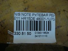 Рулевая рейка 48001-1U70A на Nissan Note E11 HR15DE Фото 5