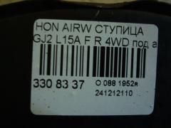 Ступица на Honda Airwave GJ2 L15A Фото 3