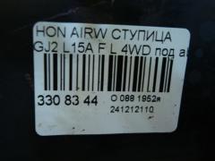 Ступица на Honda Airwave GJ2 L15A Фото 3