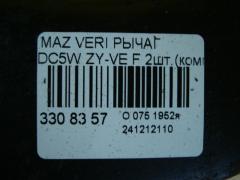 Рычаг на Mazda Verisa DC5W ZY-VE Фото 5