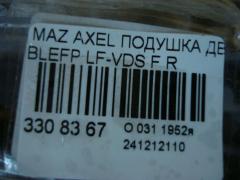 Подушка двигателя на Mazda Axela BLEFP LF-VDS Фото 4