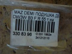 Подушка двигателя на Mazda Demio DW3W B3 Фото 3