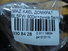 Домкрат на Mazda Axela BL5FW Фото 2