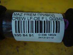 Привод GG3425600G на Mazda Premacy CREW LF-DE Фото 4