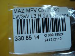 Суппорт на Mazda Mpv LW3W L3 Фото 3