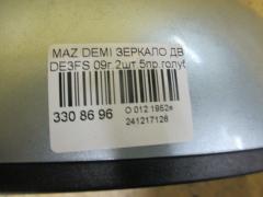 Зеркало двери боковой на Mazda Demio DE3FS Фото 4