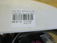 Зеркало двери боковой на Mazda Mpv LW3W Фото 3