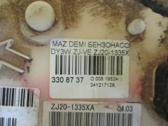 Бензонасос ZJ20-1335XA, 2S6U9350A1A на Mazda Demio DY3W ZJ-VE Фото 3