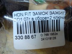 Замок зажигания на Honda Fit GD1 Фото 3