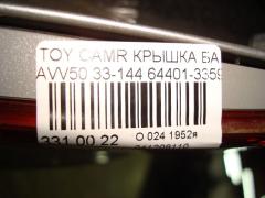 Крышка багажника 33-144 64401-33590 на Toyota Camry AVV50 Фото 5