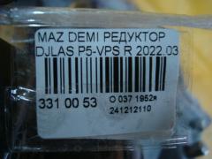 Редуктор на Mazda Demio DJLAS P5-VPS Фото 6