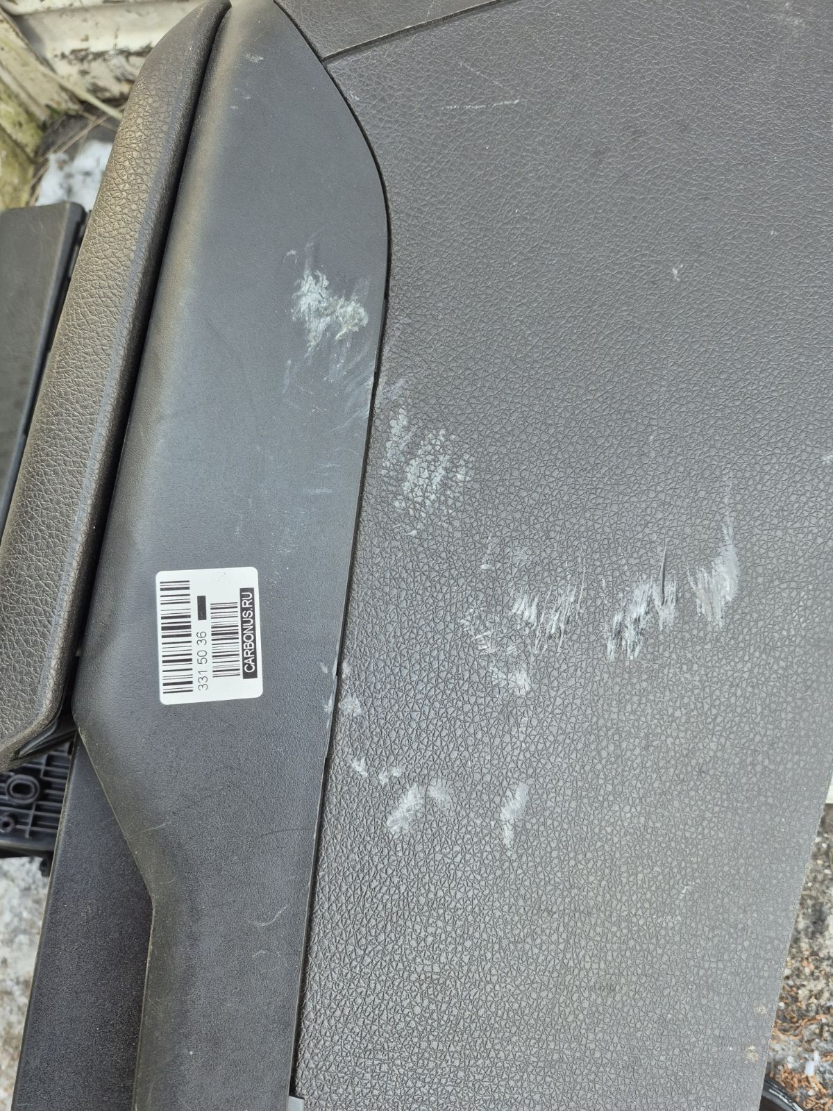 Подлокотник VP8R3X-63045A35A на Ford Mustang ZF Фото 5