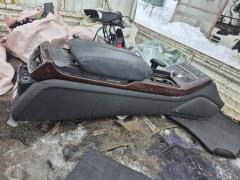 Подлокотник 4H0863075E, 4H0864051B на Audi A8 4H Фото 10