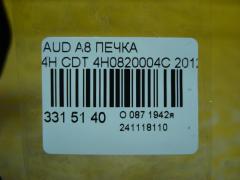 Печка 4H0820004C на Audi A8 4H CDT Фото 4