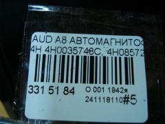 Автомагнитофон 4H0035748C, 4H0857273C, 4H085719024A, 4H0858381A на Audi A8 4H Фото 7