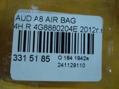 Air bag 4G8880204E на Audi A8 4H Фото 3