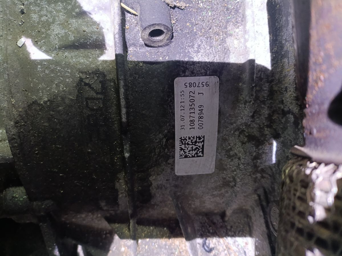 КПП автоматическая на Audi A8 4H CDT Фото 14