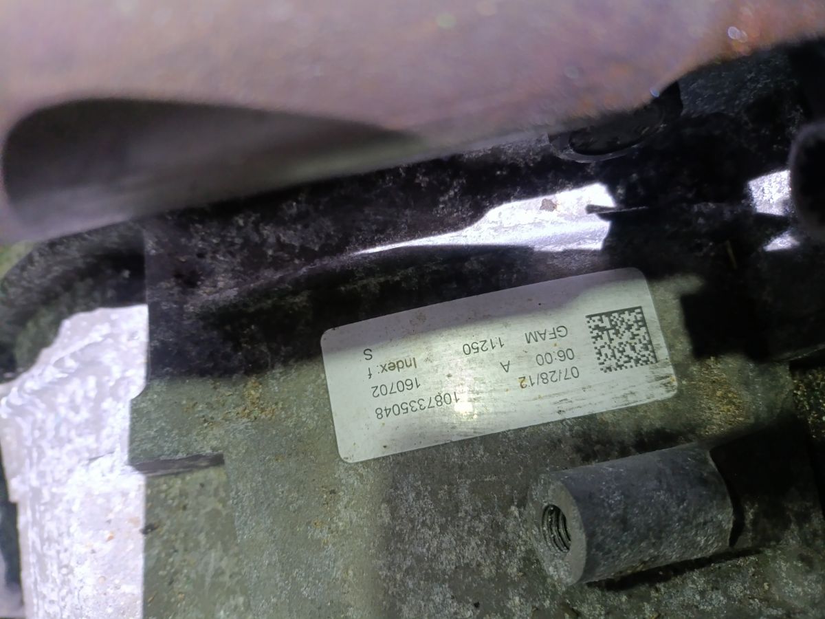 КПП автоматическая на Audi A8 4H CDT Фото 15