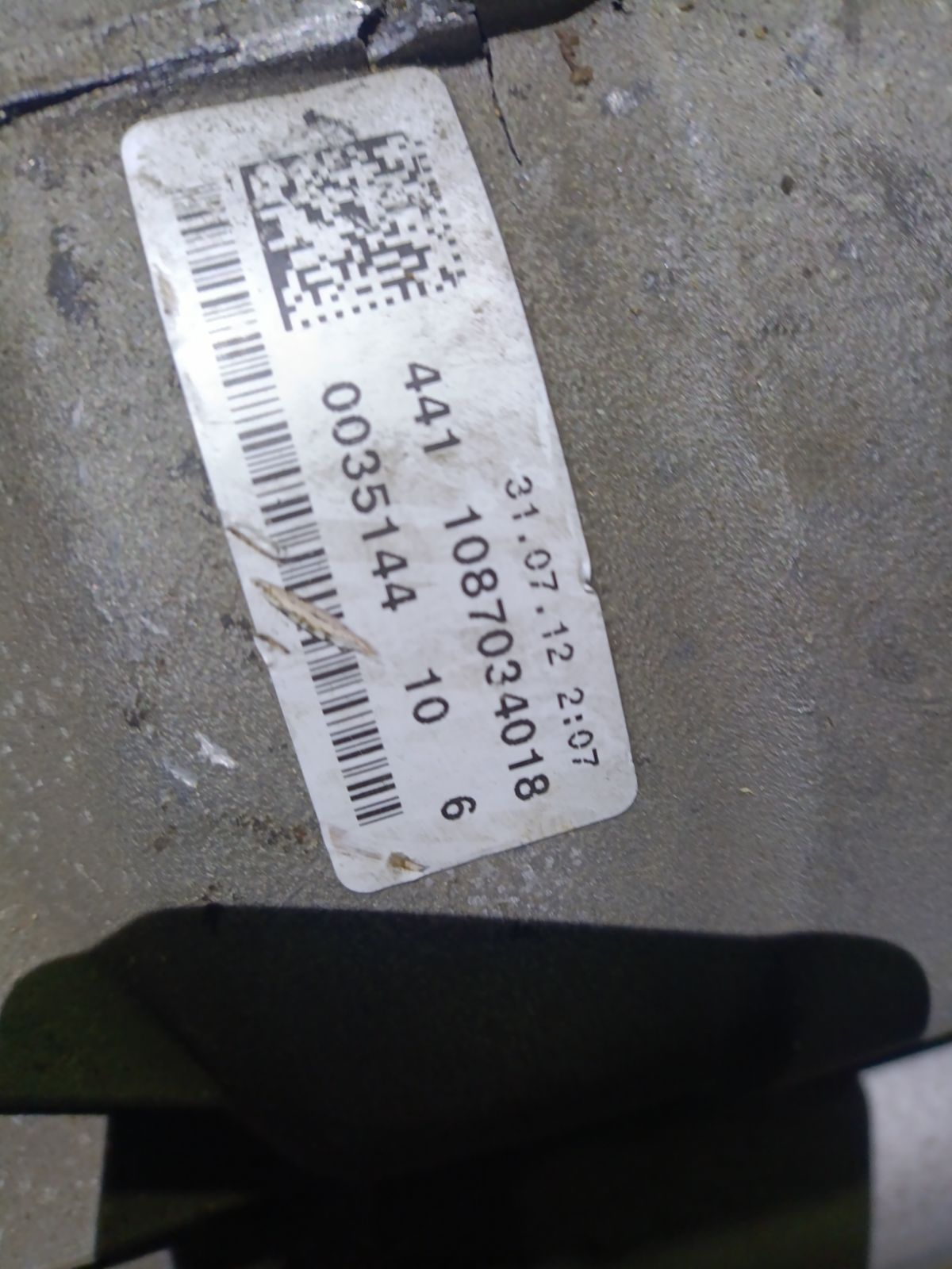 КПП автоматическая на Audi A8 4H CDT Фото 17