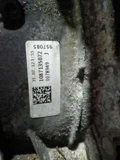 КПП автоматическая на Audi A8 4H CDT Фото 12