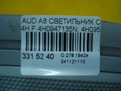 Светильник салона 4H0947135N, 4H0951177, 4H0959613A на Audi A8 4H Фото 4