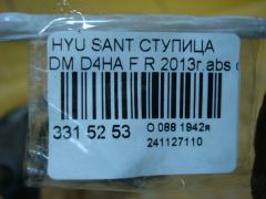 Ступица на Hyundai Santa Fe DM D4HA Фото 3