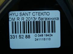 Стекло на Hyundai Santa Fe DM Фото 3