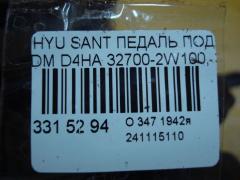 Педаль подачи топлива 32700-2W100, 35190-4X700 на Hyundai Santa Fe DM D4HA Фото 3