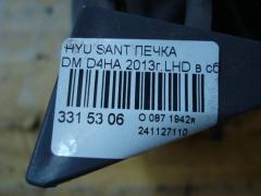 Печка на Hyundai Santa Fe DM D4HA Фото 6