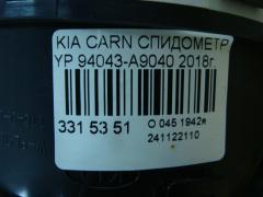 Спидометр 94043-A9040 на Kia Carnival YP Фото 3