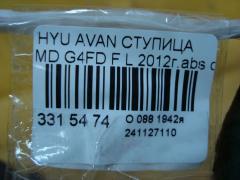 Ступица на Hyundai Avante MD G4FD Фото 3