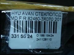 Стеклоподъемный механизм 82480-3X070 на Hyundai Avante MD Фото 3